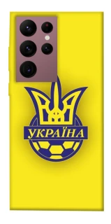 Чехол на Samsung Galaxy S22 Ultra UA-Football ver.7 фото 1 из 1