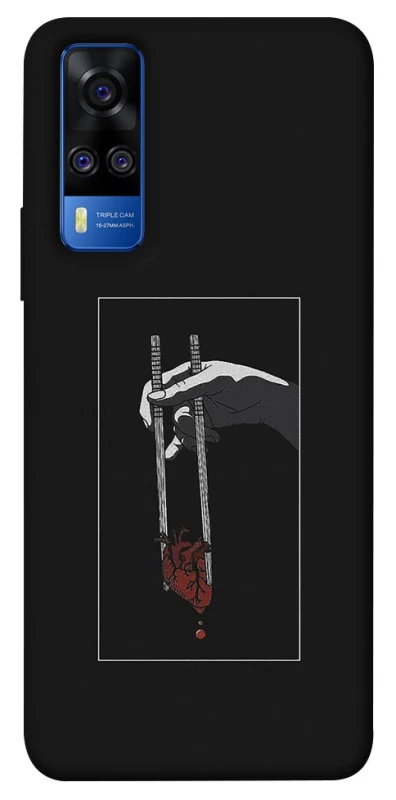 Чохол на Vivo Y51a Палички серцеїда фото 1 з 1