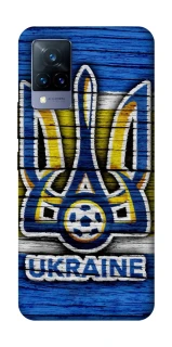 Чехол на Vivo V21 UA-Football ver.1 фото 1 из 1