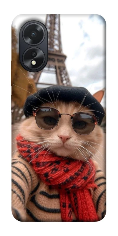 Чохол на Oppo A18 catparis фото 1 з 1