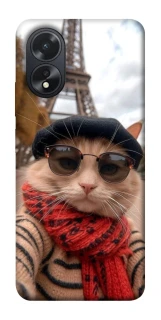 Чохол на Oppo A38 catparis фото 1 з 1