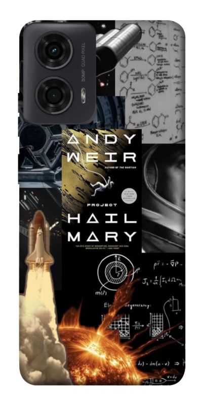 Чохол на Motorola Moto G04 Project Hail Mary ver.4 фото 1 з 1