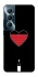 Чехол на Realme C65 4G Charge your heart фото 1 из 1