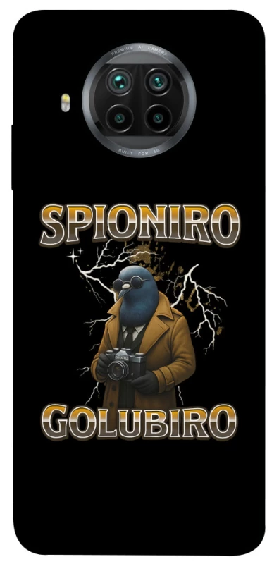 Чохол на Xiaomi Mi 10T Lite / Redmi Note 9 Pro 5G Spioniro Golubiro фото 1 з 1