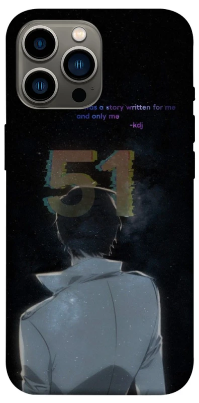 Чохол на Apple iPhone 12 Pro Max (6.7") Omniscient Reader's v5 фото 1 з 1