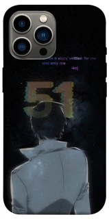 Чохол на Apple iPhone 12 Pro Max (6.7") Omniscient Reader's v5 фото 1 з 1