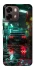 Чохол на Oppo A6 skyline фото 1 з 2