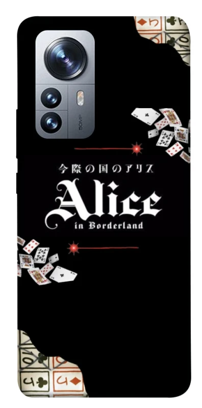 Чохол на Xiaomi 12 / 12X Alice in Borderland ver.8 фото 1 з 1