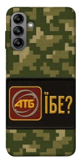 Чохол на Samsung Galaxy A04s Абб фото 1 з 1