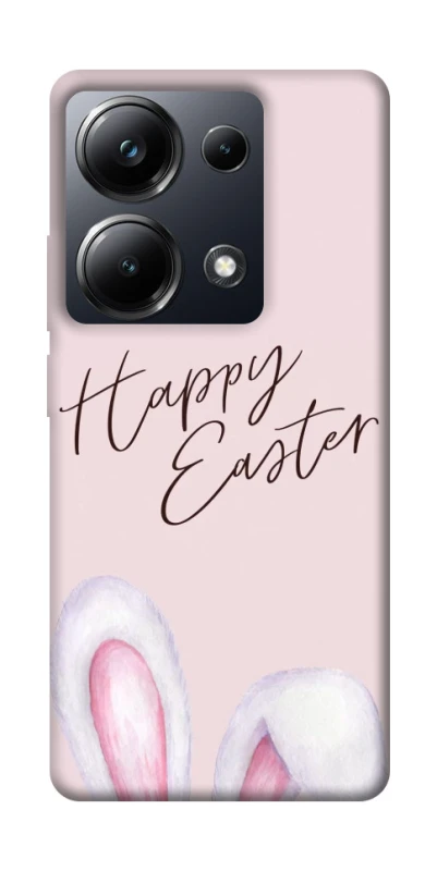 Чехол на Xiaomi Poco M6 Pro 4G Easter ver.1 фото 1 из 1