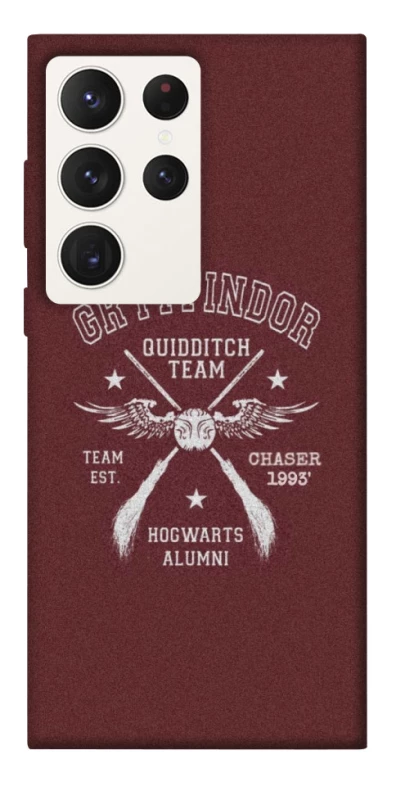 Чохол на Samsung Galaxy S23 Ultra Harry Potter v6 фото 1 з 1