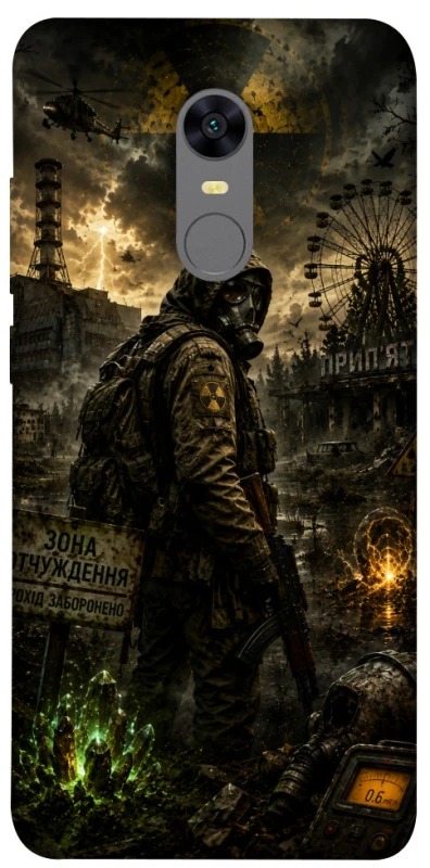 Чехол на Xiaomi Redmi 5 Plus / Redmi Note 5 (Single Camera) S.T.A.L.K.E.R. фото 1 из 1