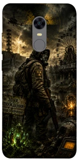 Чехол на Xiaomi Redmi 5 Plus / Redmi Note 5 (Single Camera) S.T.A.L.K.E.R. фото 1 из 1