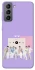 Чехол на Samsung Galaxy S21 FE BTS v7 фото 1 из 1