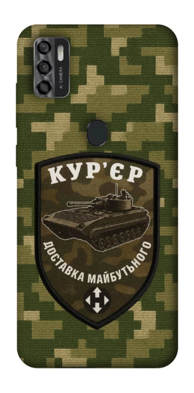 Чохол на ZTE Blade A7s (2020) Кур'єр фото 1 з 1