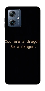 Чехол на Motorola Moto G54 Power House of the Dragon ver.9 фото 1 из 1