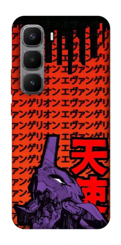 Чохол на Infinix Hot 60 Pro+ Євангеліон фото 1 з 1