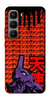 Чохол на Infinix Hot 60 Pro+ Євангеліон фото 1 з 1