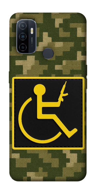 Чехол на Oppo A53 / A32 / A33 Strongman фото 1 из 1