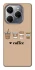 Чехол на TECNO Spark 20 Pro Your coffee фото 1 из 1