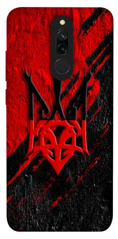 Чехол на Xiaomi Redmi 8 Герб v17 фото 1 из 1