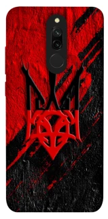 Чохол на Xiaomi Redmi 8 Герб v17 фото 1 з 1