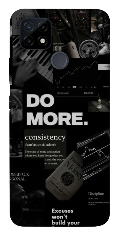 Чохол на Realme C21Y Do more фото 1 з 1