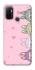 Чехол на Oppo A53 / A32 / A33 All Labubu 4 фото 1 из 1