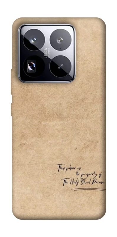 Чохол на Xiaomi 15 Pro Harry Potter Half-Blood Prince фото 1 з 1