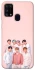 Чохол на Samsung Galaxy M31 BTS фото 1 з 1