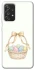 Чехол на Samsung Galaxy A52 4G / A52 5G Easter ver.2 фото 1 из 1
