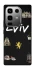 Чохол на Infinix Note 50 Pro Lviv фото 1 з 1