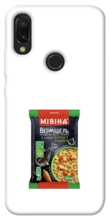 Чехол на Xiaomi Redmi 7 Мівіна фото 1 из 1