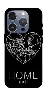 Чехол на Apple iPhone 16 Pro Київ Home фото 1 из 1