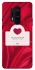 Чохол на OnePlus 8 Pro Love aesthetic ver.1 фото 1 з 1
