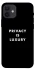 Чохол на Apple iPhone 12 (6.1") Privacy is luxury фото 1 з 1