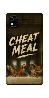 Чохол на ZTE Blade A31 Cheat Meal фото 1 з 1