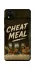 Чохол на ZTE Blade A31 Cheat Meal фото 1 з 1