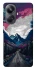 Чехол на Realme 10 Pro+ Нарисованные горы фото 1 из 1