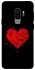 Чехол на Samsung Galaxy S9+ Splash heart фото 1 из 1