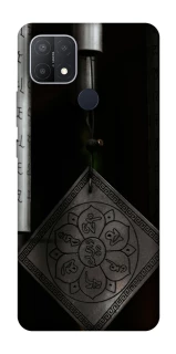 Чохол на Oppo A15s / A15 Талісман удачі фото 1 з 1