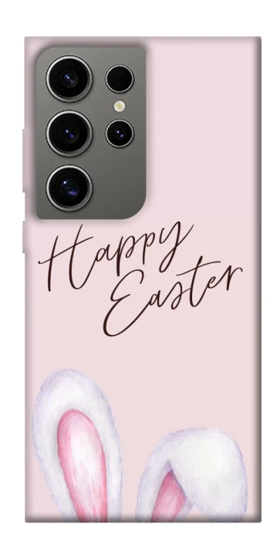 Чехол на Samsung Galaxy S24 Ultra Easter ver.1 фото 1 из 1