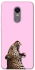 Чохол на Xiaomi Redmi 5 Plus / Redmi Note 5 (Single Camera) Leopard Meow фото 1 з 1
