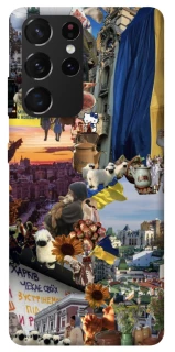 Чехол на Samsung Galaxy S21 Ultra Ukraine style ver.2 фото 1 из 1