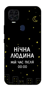 Чохол на ZTE Blade v2020 Нічна людина фото 1 з 1