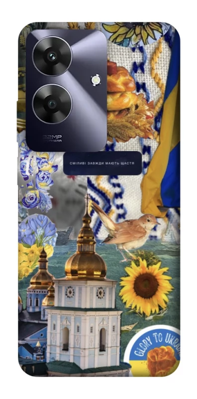 Чохол на Realme Note 60 Ukraine style ver.5 фото 1 з 1