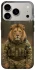 Чохол на Apple iPhone 17 Pro (6.3") Лев захисник фото 1 з 1