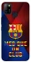 Чохол на Infinix Hot 10 Lite FC Barcelona v5 фото 1 з 1