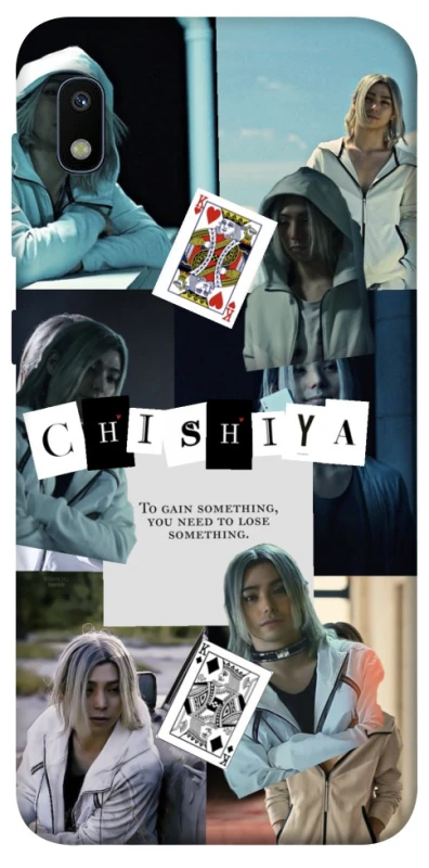 Чохол на Samsung Galaxy A10 (A105F) Alice in Borderland ver.4 фото 1 з 1