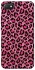 Чехол на Xiaomi Redmi 6A Leopard Skin v3 фото 1 из 1